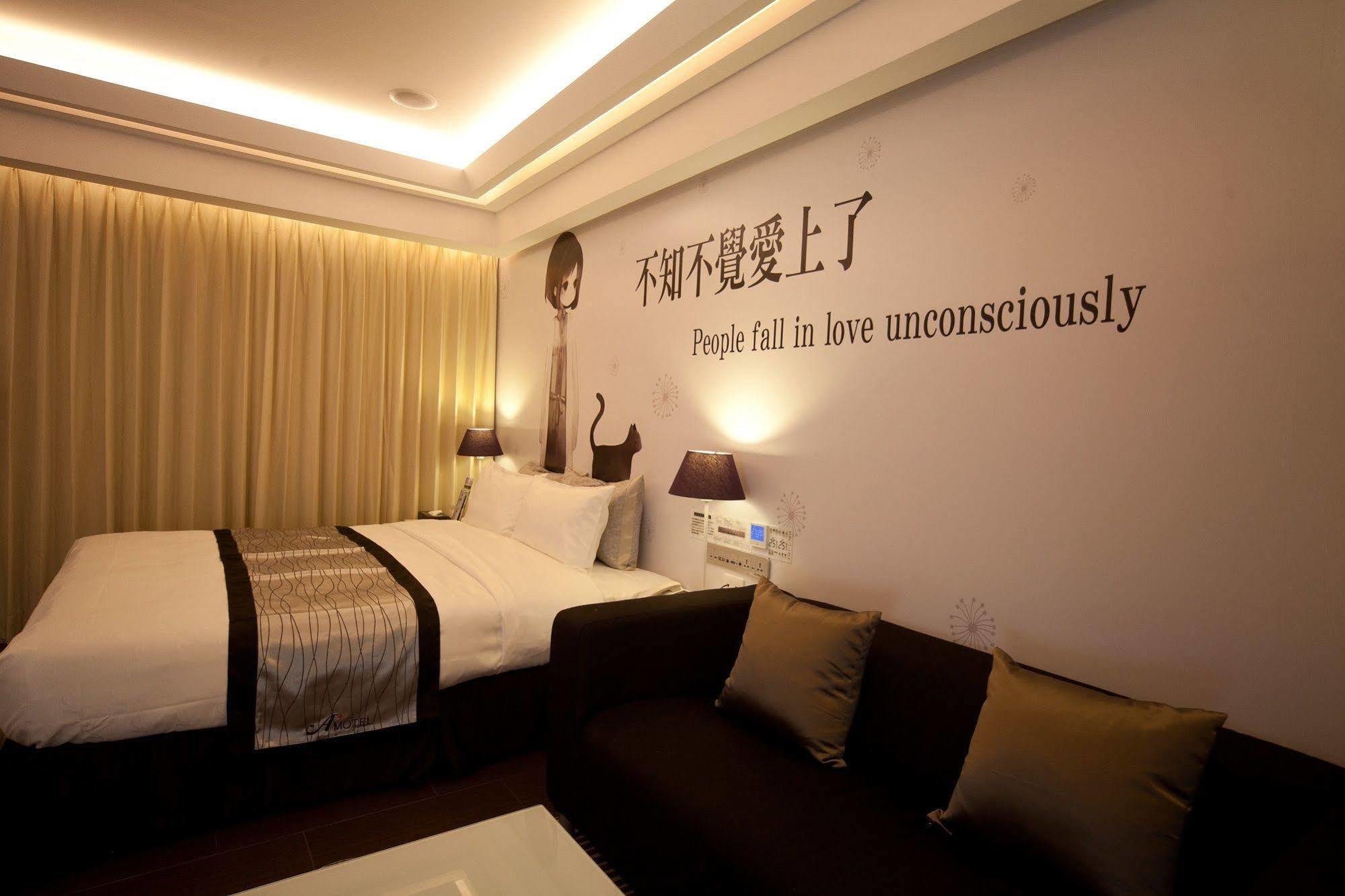 King Motel王者 桃園市旅館177號 Exterior foto